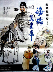 中文.日本.精品